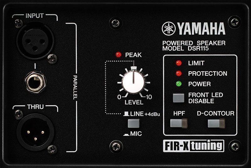 Активная акустическая система Yamaha DSR115