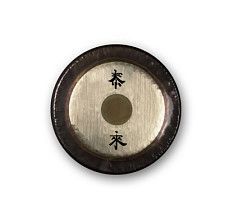 0223315220 SG15220 Symphonic Brilliant Гонг 20, Paiste