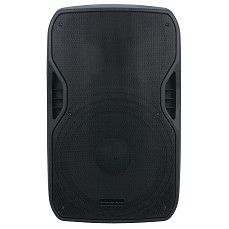 Акустическая система Biema T112II